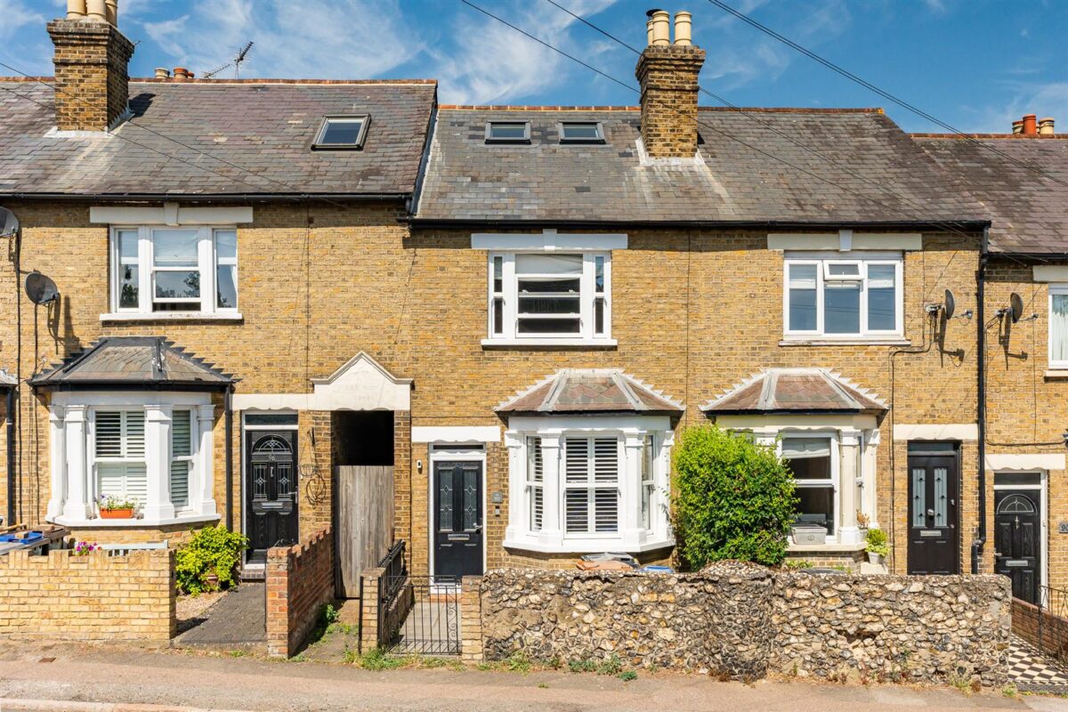 Watton Road, Ware