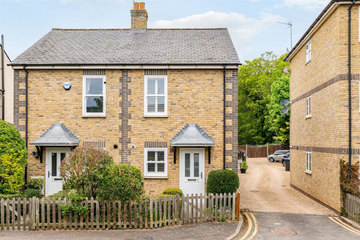 Sidings Court, Hertford