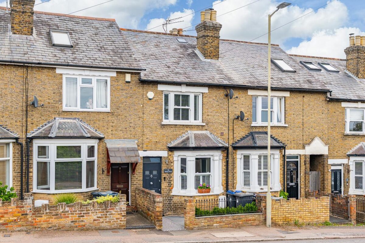 Watton Road, Ware