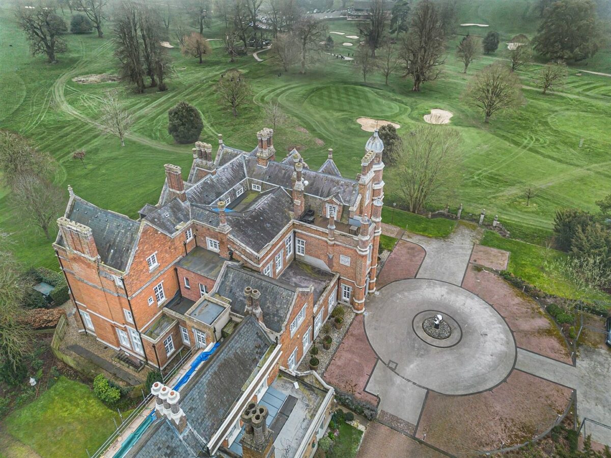 Hamels Park, Buntingford