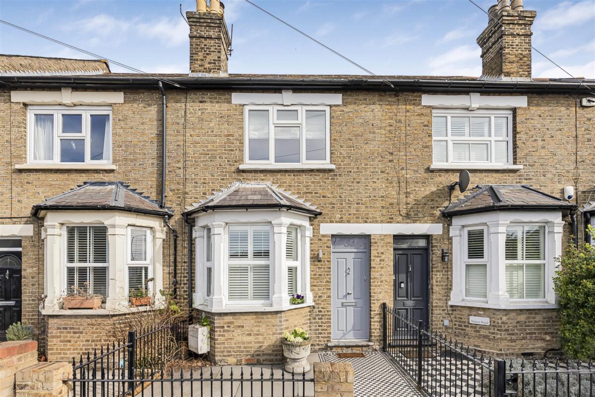 Watton Road, Ware, SG12